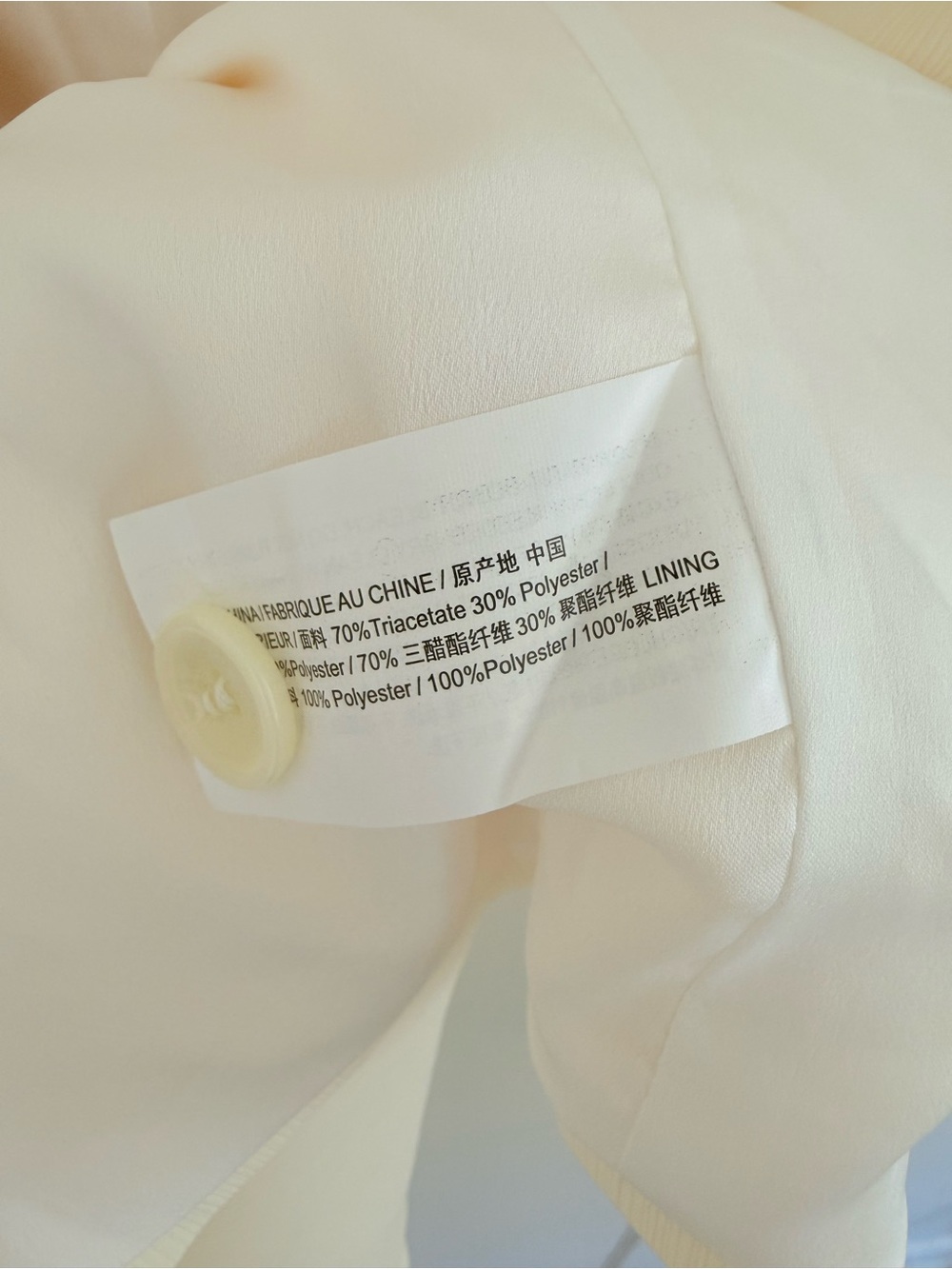 Theory Cream Single-Button Tailored Blazer - Picture 4 of 4